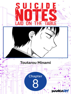 cover image of Suicide Notes Laid on the Table, Chapter 8
